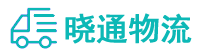 成都到舟山物流公司